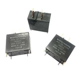 Brand New Imported Jn1A-Tmp-Dc24V Panasonic Power Relay 4-Pin 2-Plug Air Conditioner Water Heater Home Appliances