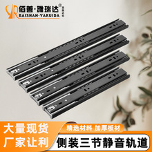 ������܉�Ӻ�����黬������ό�܉��܈�����܉�o���Ҿ߻�܉