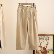 春夏新款大码女装200斤胖妹妹显瘦薄款休闲直筒裤阔腿九分裤8459