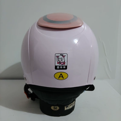 Four-Season Safety Helmet, Motosiklet kaskı (dəbilqə)