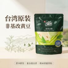 ̨���M�����cһ��Ĩ�趹�̷ۼt�趹�{3�c1�̺�֥��I�B��͸ߵ���