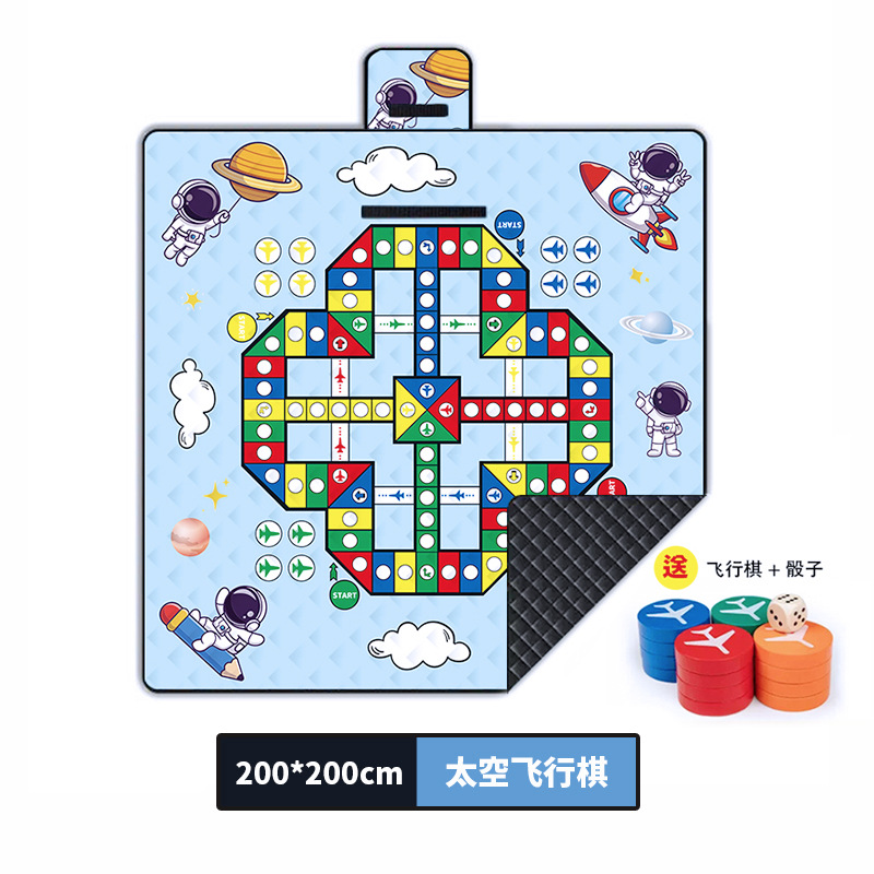 플라잉 체스 200*200cm 무료 체스 조각 + 주사위 [업그레이드된 옥스포드 바닥]