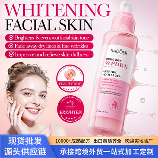 �羳���S�����~�ۼt�����zԭ���׾��A��130ml SADOER���Q�ӹ�����