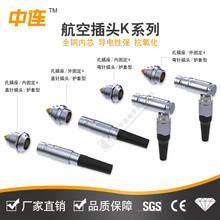 ���B ���ղ��^Kϵ��0K/1K/2K/3K �������i���^��ˮ�B�����S��ֱ�N