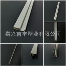 PVC ����  PP  PC  ABS���۶���