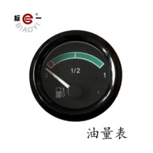 ؛܇�r�C��܇���b���bͨ�ø߾�����������λ��ȼ�ͱ�Һλ��12V24V