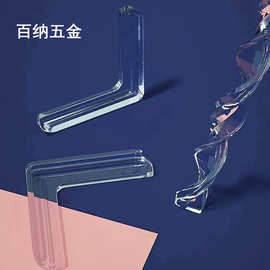 铝窗户防撞角软胶防撞护角玻璃包角铝合金内开窗角直角防磕碰