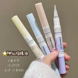 唇釉;腮红、胭脂;眼影