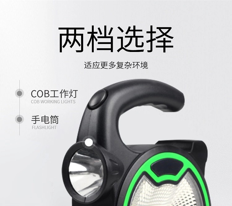 Solar COB camping lamp, charging outdoor usb portable lamp, flashlight, mobile phone charging, work light wholesale pic 43