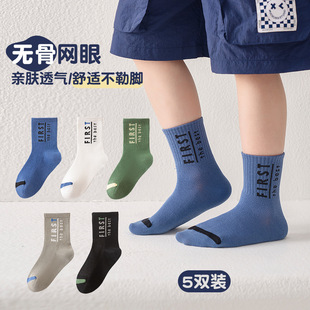 ��ͯ�m���д��ļ������\����ĸ�W�����m͸�����������Ͳ�m���l
