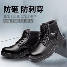�߰��ͱ�Ь�ж������޷�����ů�ְ�ͷ���ҷ��̴��纸���ع�����Ь