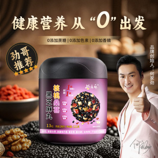 �ż�ׯ��֥�������ɣ�������ڠI�B��ʳ����֥��������轡��