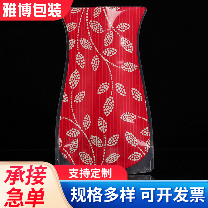 PVC自立塑料可折叠食品级包装印花透明观赏花瓶袋