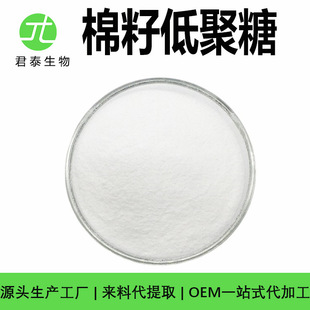���ѵ;��� ������ ������ȡ�� ��ζ�� ԭ�� 1kg/�� ������