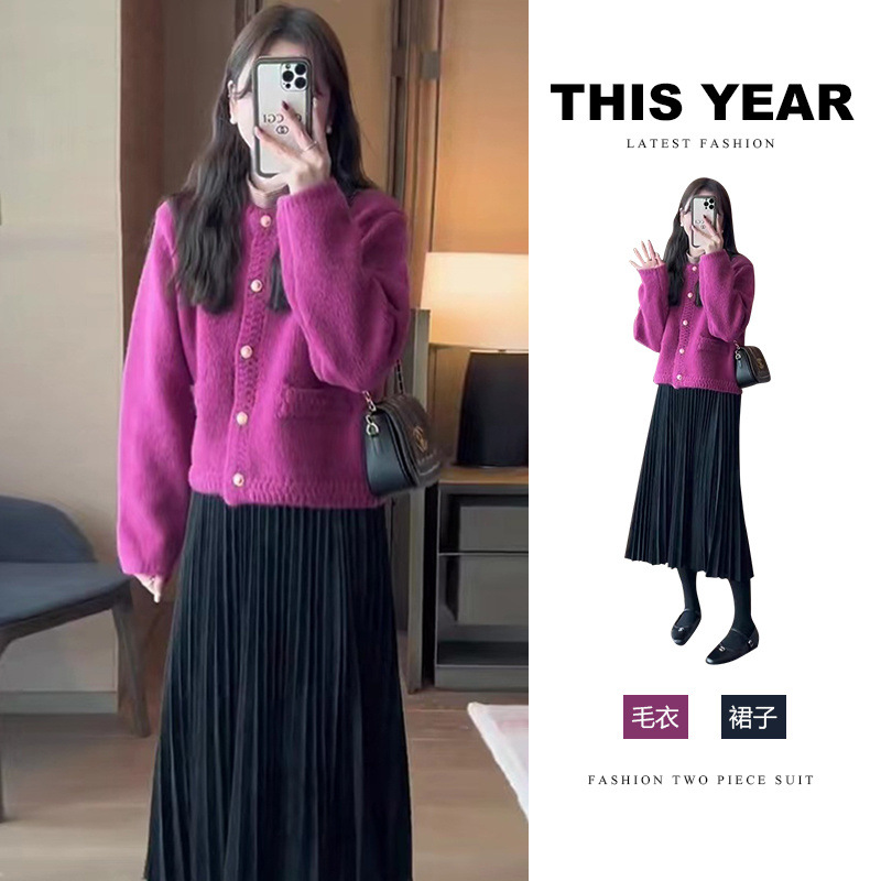 임산부 원피스 가을 겨울 니트 스웨터 코트 중간 길이 속옷 따뜻한 바텀 스커트 가을 의류 투피스 슈트