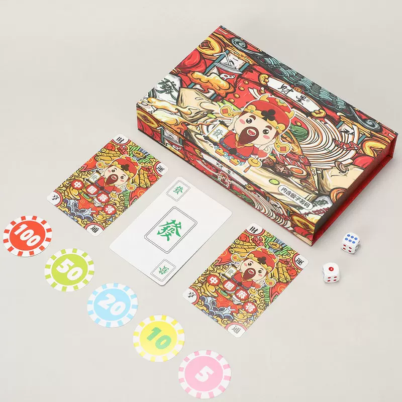 148张宽版卡通麻将潮牌礼盒装文创纸牌麻将国潮扑克牌便携麻将牌