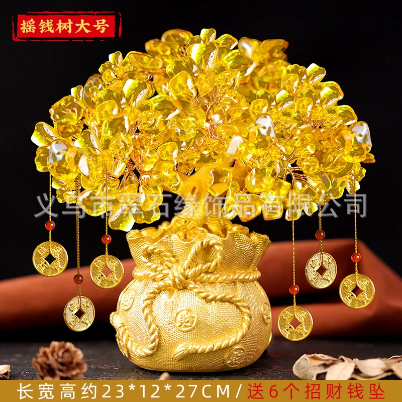Crystal Money Tree Ornament, Citrine-Style Fortune Tree, Resin Base, 17 × 9 × 9 cm