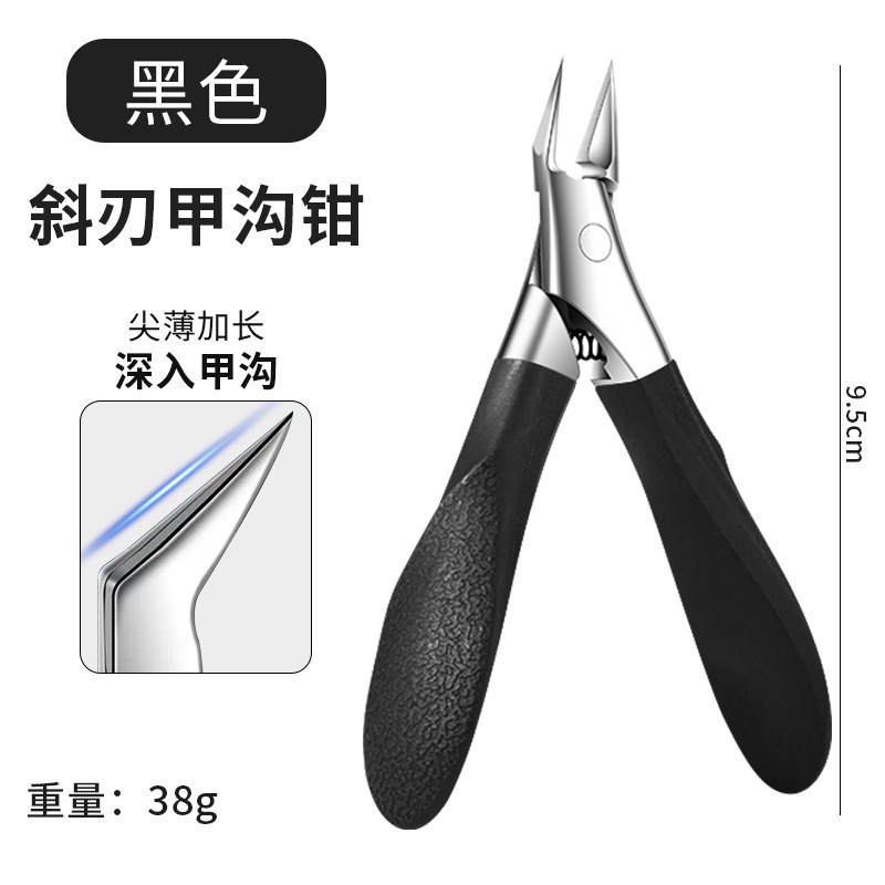 厂家现货甲勾指甲剪死皮剪不锈钢斜口超尖指甲刀德国大口指甲钳|undefined