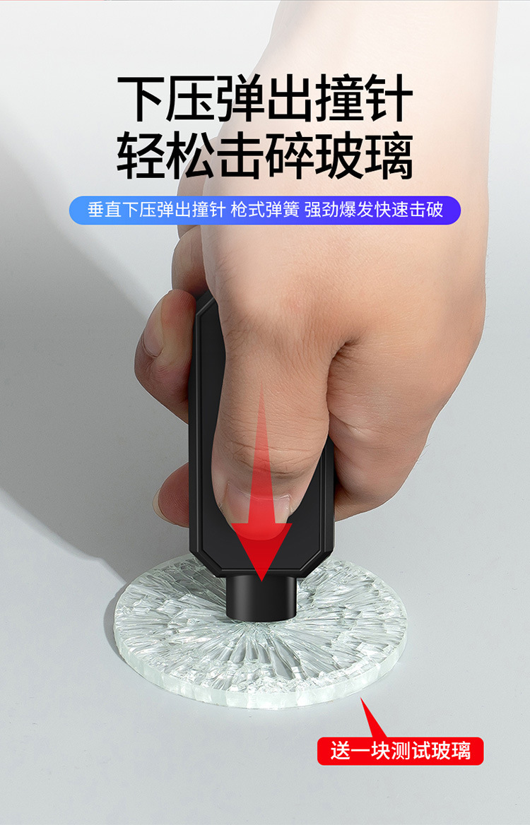 Car safety hammer car window breaker mini escape hammer seat belt cutter portable car escape tool