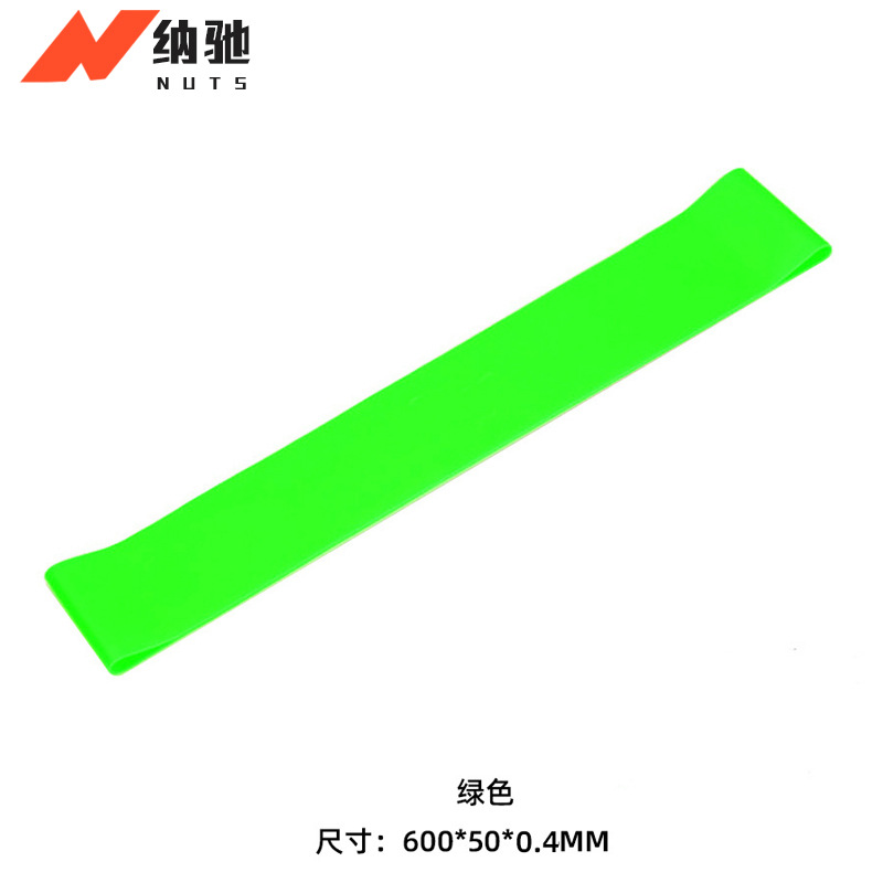 Yoga estiramiento anillo elástico cinturón de resistencia portátil fitness deportes anillo elástico cinturón glúteos sentadillas anillo de tensión