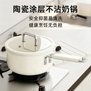 �¿��մ����0���T�Ӳ�ճ偌����oʳ�һ��ʳ�����ͨ�àt�����