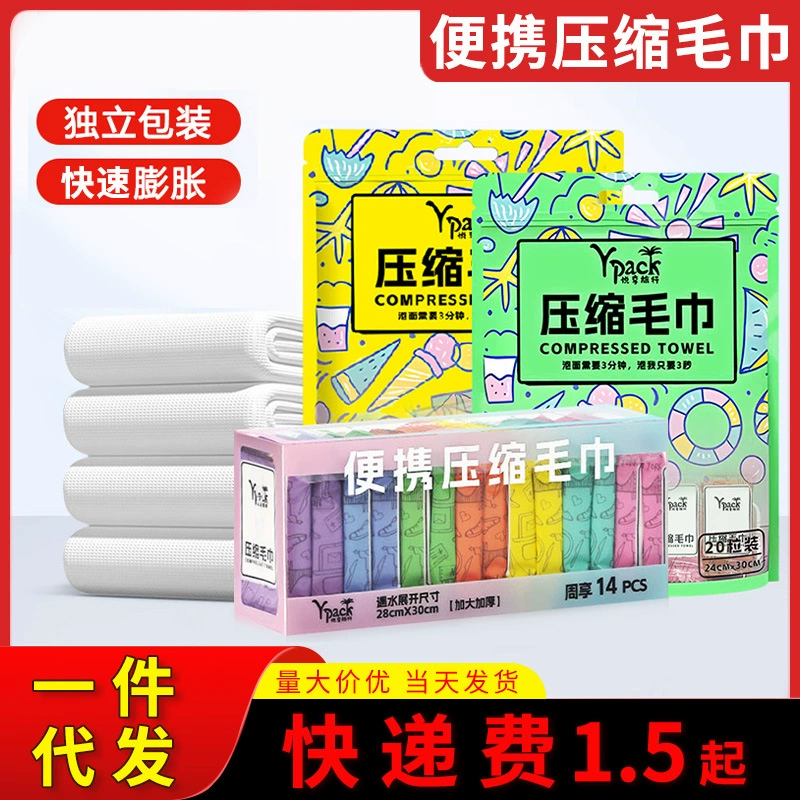 Одноразовое сжатое полотенце увеличивает утолщение