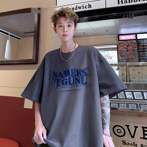 White Pure Cotton Short Sleeve T-Shirt for Men - Summer 2025, American Style Trendy Loose Casual Half-Sleeve Top