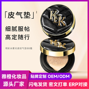 KDK�F��Ƥ�y��|BB˪�����֊y��āˮ�о��A�۵����1+2��Q�b��y