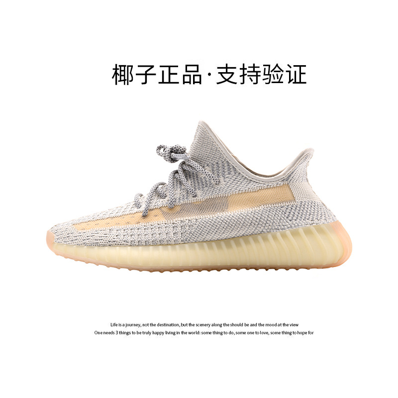 Xibai [공식 정품 - 인증 지원]