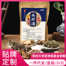 B^^ș SlݱϴlolBlϴl۰һl