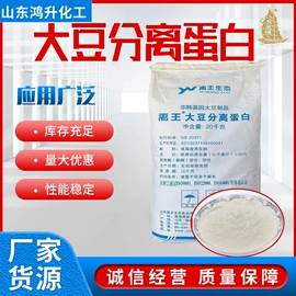 酯;二元醇;涂料稀释剂