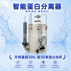 渔业机械;花盆容器;其他农业机械