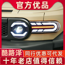 �m����S��FJ��·�ɴ������07-20����b���R���П�LED�����D���