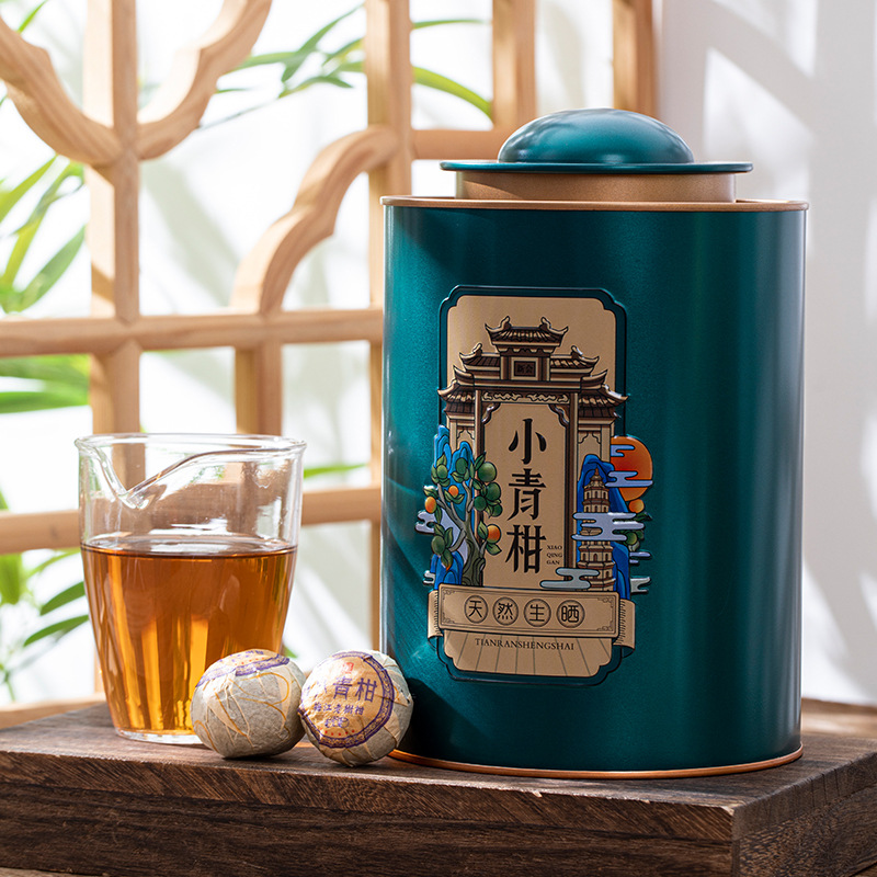 Xinhui Xiaoqinggan Palace Pu'er Ripe Tea 250g-550g Gift Canned Hui Ganzu Bulk Tea Wholesale