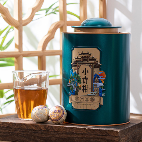 Xinhui Xiaoqinggan Palace Pu'er Ripe Tea 250g-550g Gift Canned Hui Ganzu Bulk Tea Wholesale