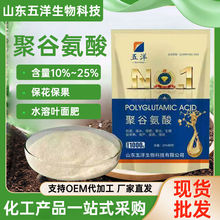 �۹Ȱ���ԭ��10%25%�~��ʛ_ʩˮ�ܷ��������������r�ùȾ۰���