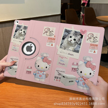 iPad保护套360°旋转横竖支撑平板保护壳2025全包11寸iPad保护壳