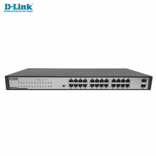 友讯（D-Link）DGS-1026TP-CN 24口全千兆PoE供电2个千兆光口铁壳