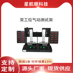 �p��λ��Ӝyԇ���ľ�������yԇ�ܚ�ӹ��b�A���Դ��yԇ�ξ�