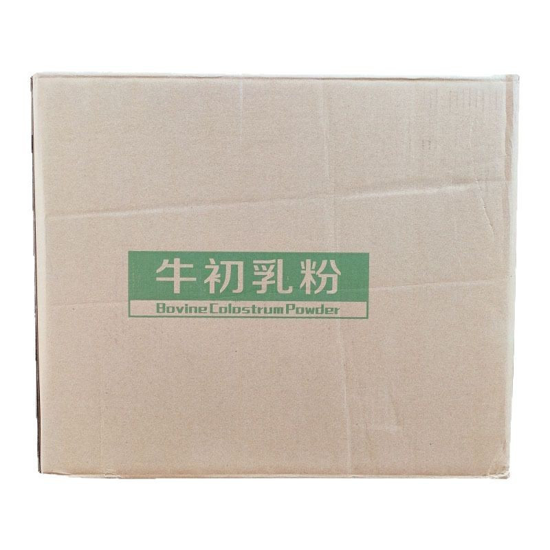 药食同源养生食材