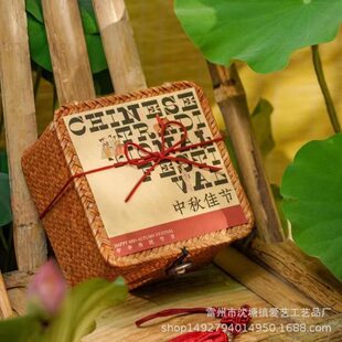 Gift box for bride, straw storage basket, snack box, Chinese style