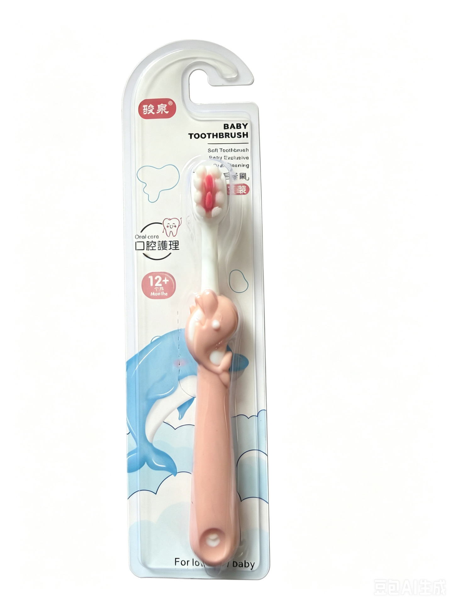 어린이용 파우더 10묶음