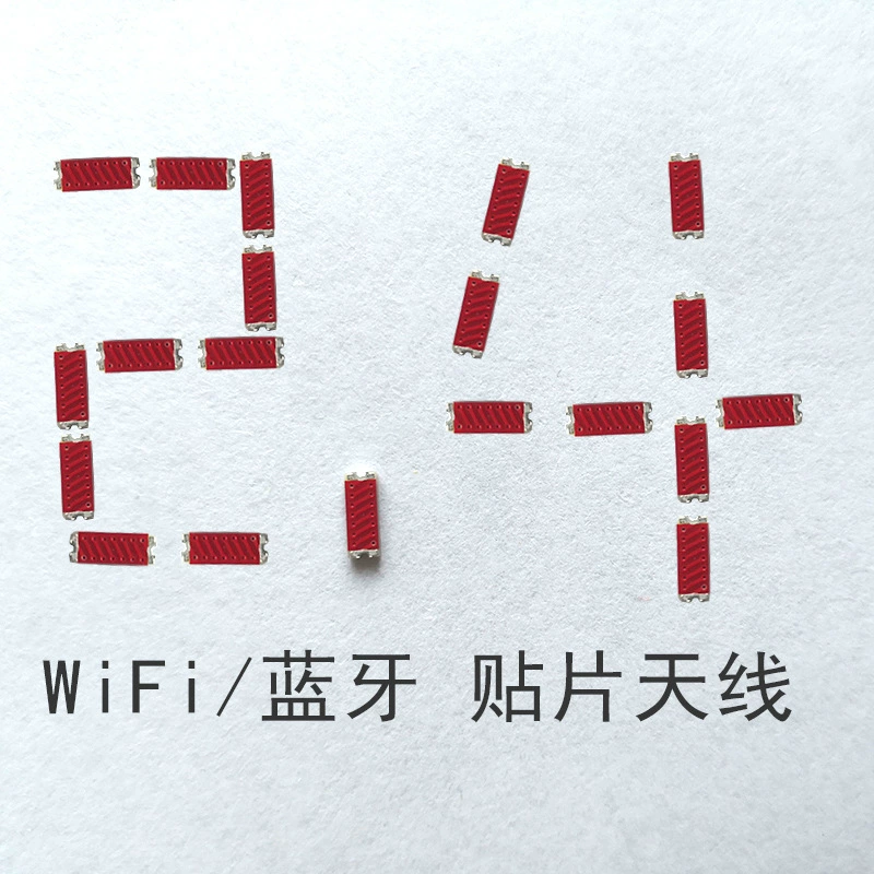 2.4G Patch Africa AB-C03, высокоприоритетный керамический C3 Bluetooth WiFi ZigBee built-in антенна