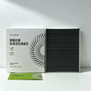 Air conditioning filter, activated carbon filter, removes formaldehyde from car air, suitable for Ideal (Extended Range) X01L8L9202