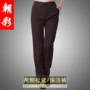 服务员保洁咖啡厅酒店工作服