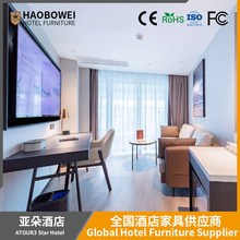 �Ǽ��Ƶ�ͷ��e�^����ȫ�׼Ҿ߶� �Ɓ���Ƶ꾫Ʒ������Ʒ