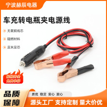 �����l܇���D�ƿ�A�Դ�� �c�����D�~�A�����~�g���~о���~