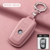BMW B cherry blossom powder + hanging price