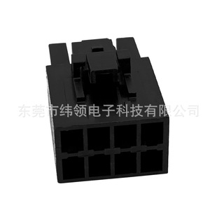 �ո�̨�͹�·�ⲿUltraFit TPA REC HSG 3.50MM D/R 8CIR��ɫ