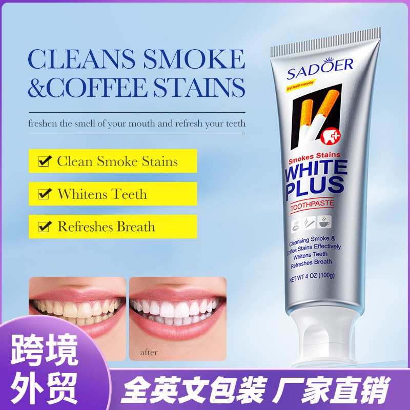 hygienic toothpaste
